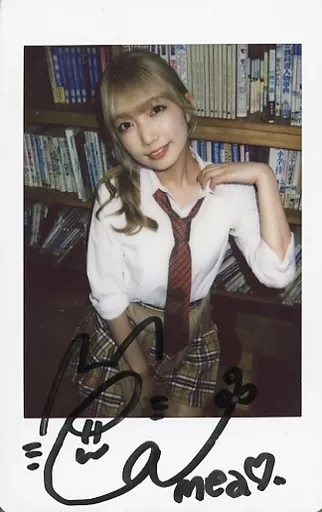 駿河屋 -<中古>☆霜月めあ/直筆サイン入り/「魁ゼロイチ学園ムック本 