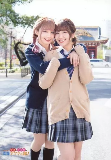 【レア】愛美とはるかの2年A組青春アクティ部 直筆サイン Amazon.co.jp: 愛美とはるかの2年A組青春アクティ部!FANDISK : DVD