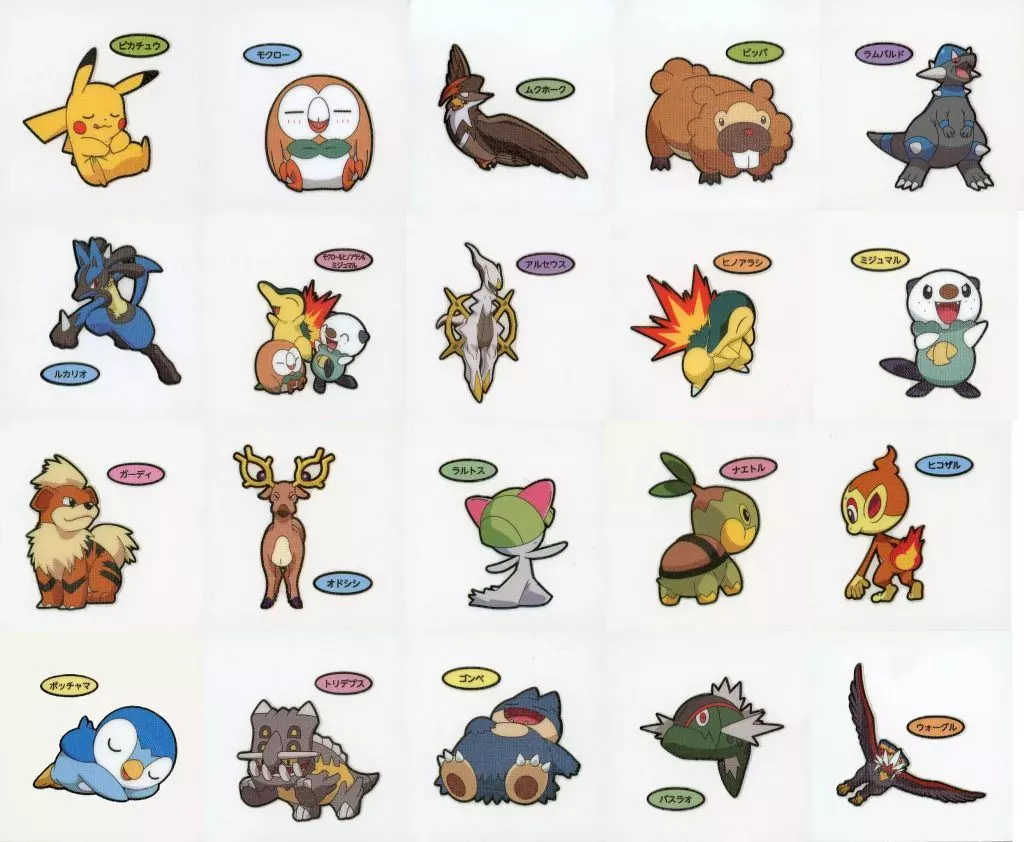 ◇ポケモンパンシール 第189弾 デコキャラシール フルコンプリートセット