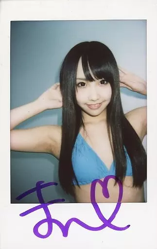 ◆宇佐美まい　直筆サイン入りチェキ セクシー女優 ◇宇佐美まい 直筆サイン入りチェキ セクシー女優