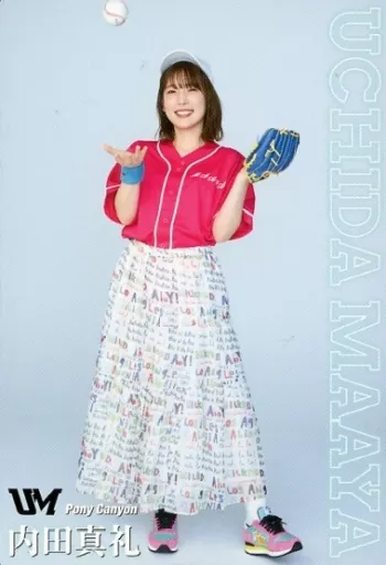 駿河屋 -<中古>内田真礼/全身/CD「HIKARI」発売記念『ベース