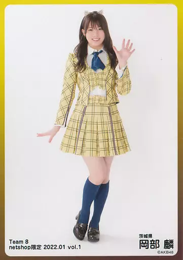 駿河屋 -<中古>岡部麟/全身/AKB48 チーム8 2022年1月度 net shop