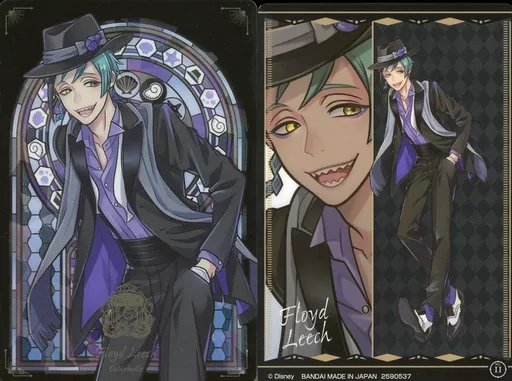 ❤︎　フロイド　ウエハースカード　❤︎ mixstore_mix3969