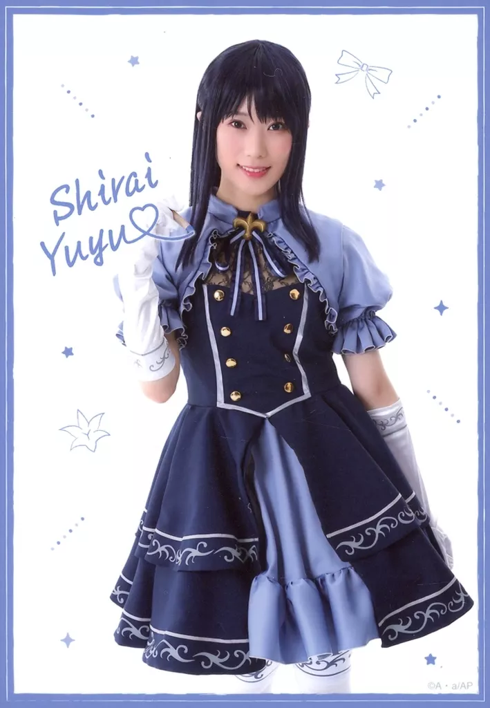 アサルトリリィ 舞台 白井夢結役 夏吉ゆうこ ブロマイド 直筆サイン Amazon.co.jp: アサルトリリィ 夏吉ゆうこ 白井夢結 舞台 LM アクリル