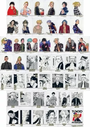 ◇東京リベンジャーズ ぱしゃこれPREMIUM TOKYO 卍 REVENGERS EXHIBITION フルコンプリートセット
