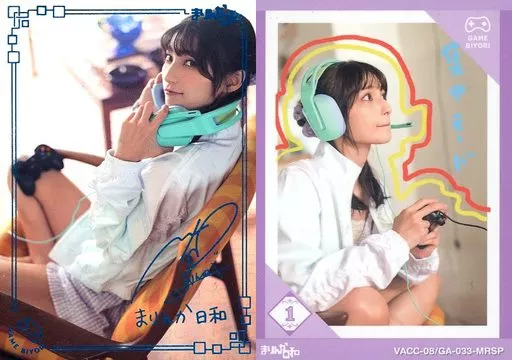 VACC-08/GA-033-MRSP[まりんかスペシャル(パラレル・青箔押しサイン入り)]：高野麻里佳ゲーム日和/Voice Actor Card Collection VOL.08 高野麻里佳「まりんか日和」