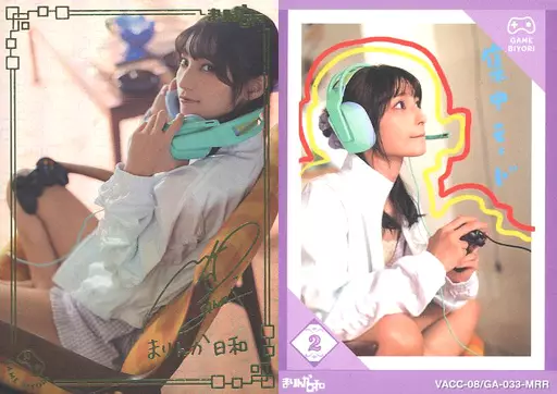 VACC-08/GA-033-MRR[まりんかレア(パラレル・金箔押しサイン入り)]：高野麻里佳/ゲーム日和/Voice Actor Card Collection VOL.08 高野麻里佳「まりんか日和」