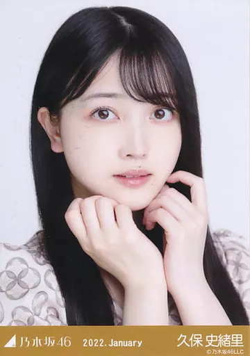 乃木坂46久保史緒里　生写真　６６枚 乃木坂46 久保史緒里 39thSG『Same numbers』生写真 コンプ