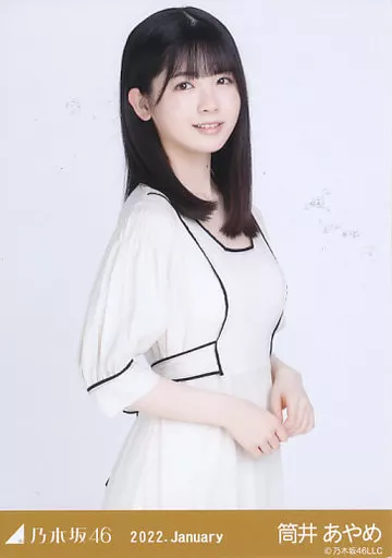 駿河屋 -<中古>筒井あやめ/上半身・レトロデザイン/「乃木坂46