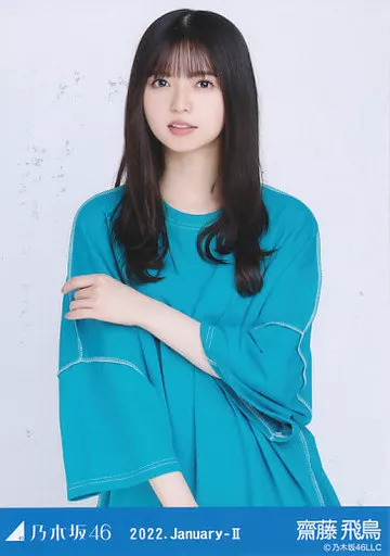 駿河屋 -<中古>齋藤飛鳥/上半身・ステッチデザイン/「乃木坂46