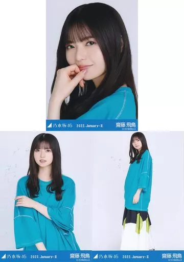 乃木坂46 齋藤飛鳥 生写真 乃木坂46・齋藤飛鳥、美しいヘソ見せショット公開 - エンタメ