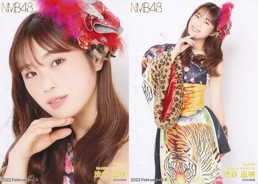 NMB48 渋谷凪咲 公式生写真 2 駿河屋 -<中古>◇渋谷凪咲/2022 February-rd ランダム生写真 2種