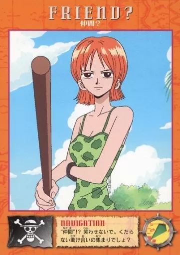 ワンピース　カードダスマスターズ　ナミ ナミ (PRB02-012) • One Piece Card The Best Vol.2 – Limitless One Piece