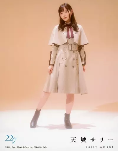 駿河屋 - 【買取】22/7(ナナブンノニジュウニ)/天城サリー/CD「覚醒
