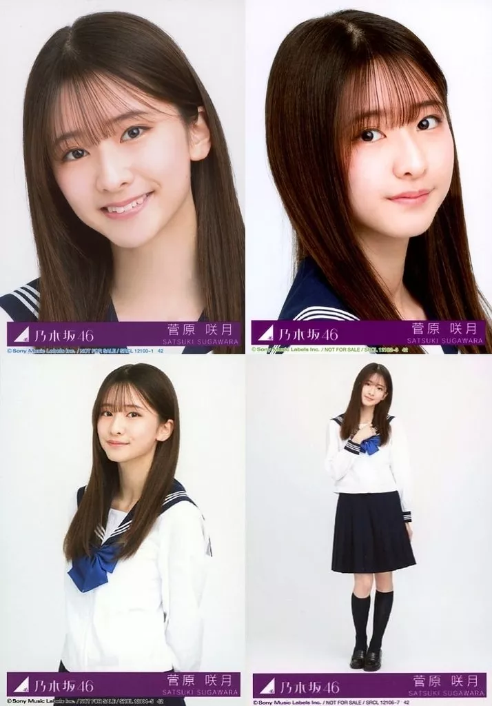 ◇菅原咲月/CD「Actually...」初回仕様限定盤 封入特典生写真 4種コンプリートセット