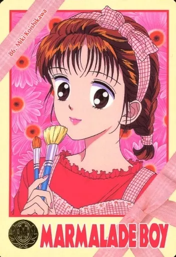 ママレード・ボーイ 小石川光希 美セレクションシリーズ 06 ママレードボーイ 美セレクション （小石川 光希・松浦 遊）セット