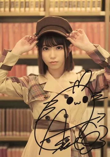 【直筆サイン入りCD・レア】この世の果てで恋を唄う少女 CD 亜咲花 写真付き この世の果てで恋を唄う少女 | 亜咲花 Official Website