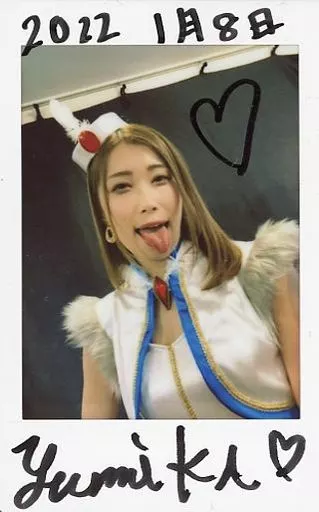佐伯由美香　サイン入り　チェキ 駿河屋 -【アダルト】<中古>☆佐伯由美香/直筆サイン入り/生チェキ