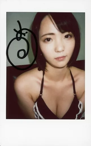 美ノ嶋めぐり サイン　チェキ　セクシー　ビキニ　黒　ブラック 美ノ嶋めぐり サイン チェキ セクシー ビキニ 黒 ブラック