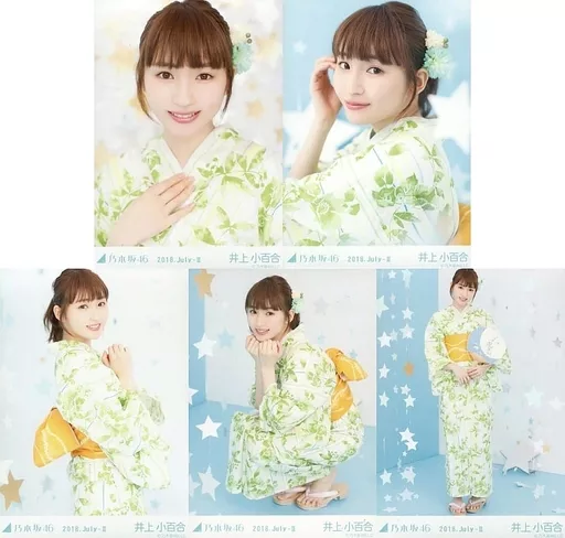乃木坂46 井上小百合 生写真 2018年版 まとめ売り 乃木坂46 井上小百合 生写真 - メルカリ