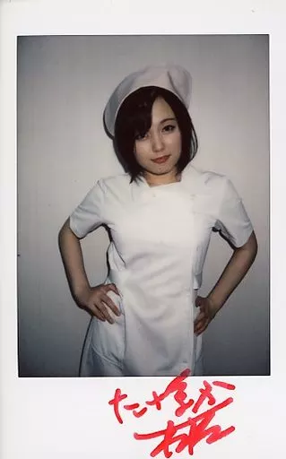 田中ねね　直筆サイン入りチェキ　2枚セット 駿河屋 -【アダルト】<中古>☆田中ねね/直筆サイン入り/生チェキ（女性