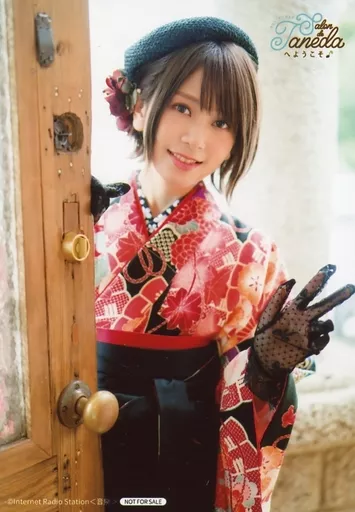 種田梨沙 キャラソン CD まとめ CDアルバム｜種田梨沙 (タネダリサ)｜商品一覧｜HMV&BOOKS online