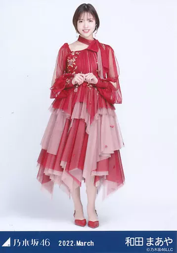和田まあや/全身・紅白2021衣装1/「乃木坂46 2022.March」WebShop 限定ランダム生写真