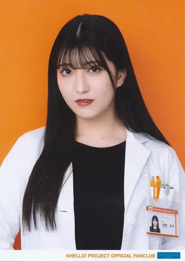 アメージングタイランド・グランドセール 駿河屋 -<中古>モーニング娘。'22/羽賀朱音/バストアップ・2L アイドル