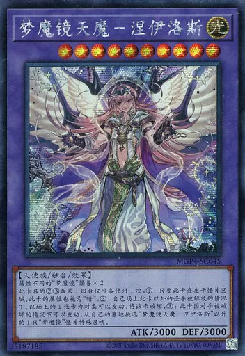 Amazon.co.jp: 【EU英語版】25th Anniversary Tin：Dueling