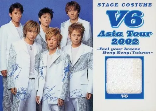 V6 Asia Tour 2002 着用衣装付きカード 駿河屋 -<中古>V6/集合(6人)印刷サイン入り/「V6 Asia Tour 2002 Feel