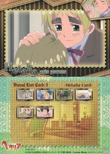 駿河屋 -<中古>No.53[ノーマル]：カードリスト-5（アニメ・ゲーム）