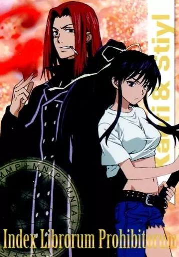 【超希少】とある魔術の禁書目録 一方通行 神裂火織 ステイル=マグヌス カード 超希少】とある魔術の禁書目録 一方通行 神裂火織 ステイル=マグヌス