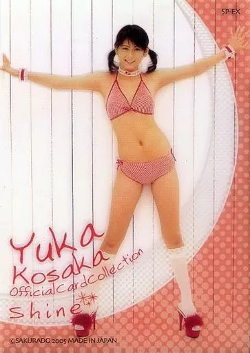 Amazon.co.jp: ○DVD アイドル・イメージ作品 小阪由佳 Adult