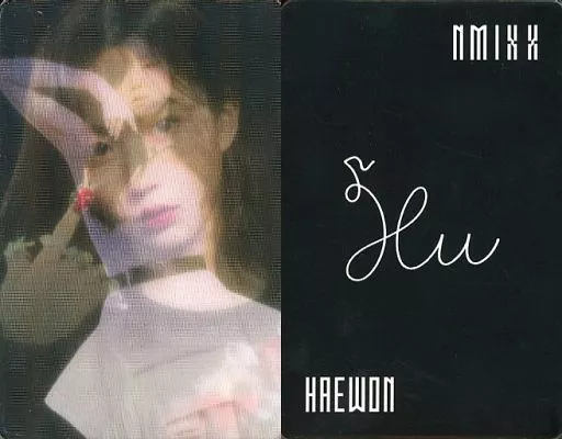 駿河屋 -<中古>NMIXX/ヘウォン(HAEWON)/裏面黒・印刷サイン入り/CD「AD