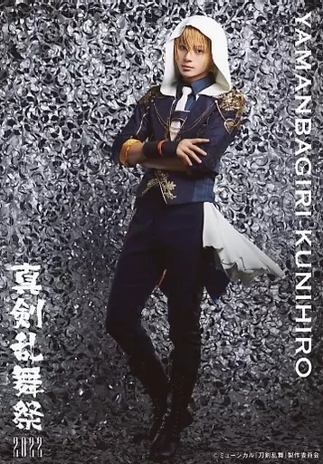 ミュージカル刀剣乱舞 真剣乱舞祭2022 山姥切国広 FU5VTEmaUAUccd3.jpg