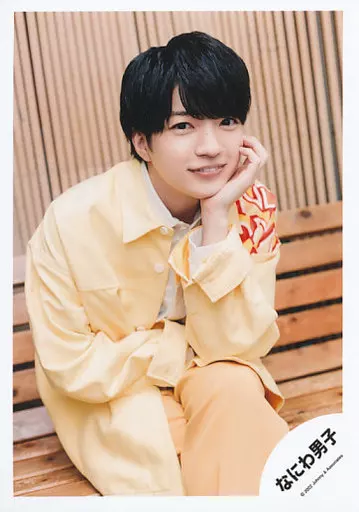 西畑大吾 生写真 まとめ売り約600枚