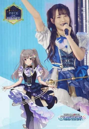 声優 結名美月 サイン ブロマイド 結名 美月 | seigura.com