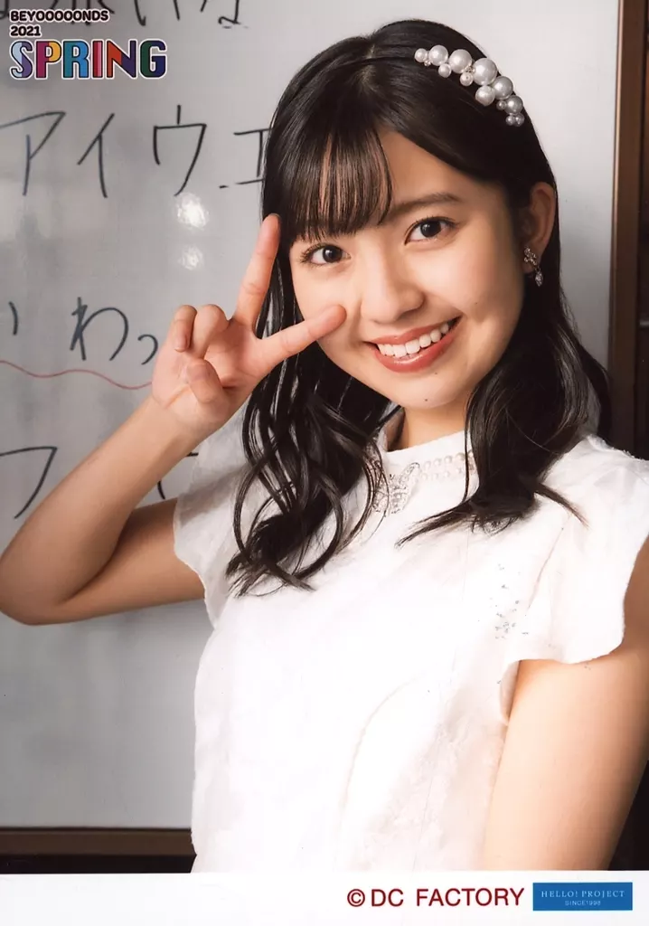 6043 BEYOOOOONDS 島倉りか 生写真 10枚セット 6043 BEYOOOOONDS 島倉りか 生写真 10枚セット | Mercari