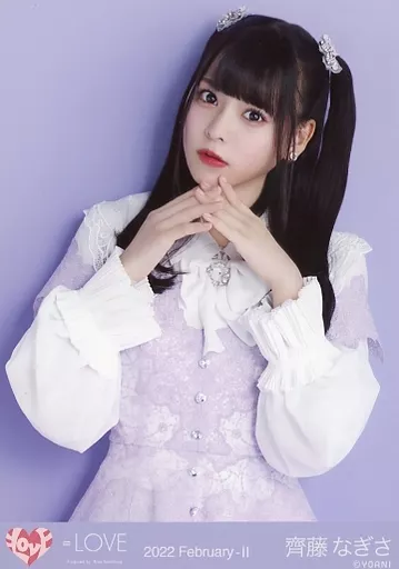 =LOVE 齊藤なぎさ 生写真 2020. February-II LOVE 齊藤なぎさ 生写真 2020. February-II - メルカリ
