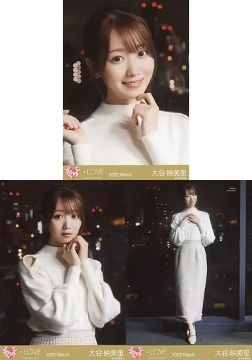 =LOVE 大谷映美里 直筆 生写真 僕クリMV衣装 2025年最新】大谷映美里 直筆 猫の人気アイテム - メルカリ