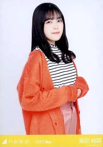 駿河屋 - 【買取】柴田柚菜/上半身・ビタミンカラー/「乃木坂46 2022