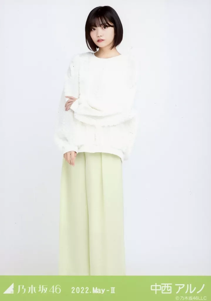 乃木坂46 フェイクファー 生写真 Yahoo!オークション - 乃木坂46 川﨑桜 2022 May-2 フェイクファー 生