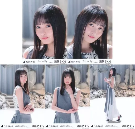 トレカ 生写真　遠藤さくら　生写真 乃木坂46 遠藤さくら 生写真 My respect アルバム 完全生産限定盤