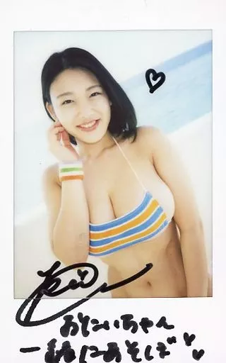 風吹ケイ　チェキ1枚sabra当選品 風吹ケイ チェキ1枚sabra当選品 - メルカリ
