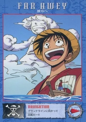 ONE PIECE　カードダスマスターズ 13 彼方へ 駿河屋 -<中古>13[ノーマル]：彼方へ（アニメ・ゲーム）