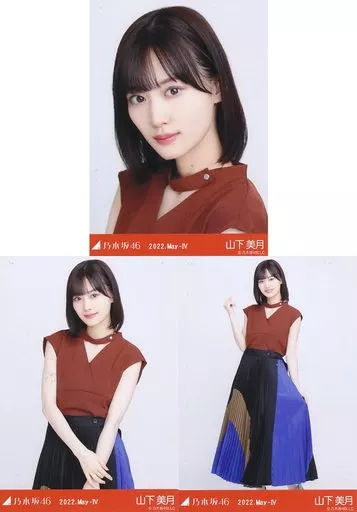 乃木坂46 生写真 山下美月 CHOOSE 5 PHOTOS!～山下美月卒業コンサート Ver.～ | 乃木坂46