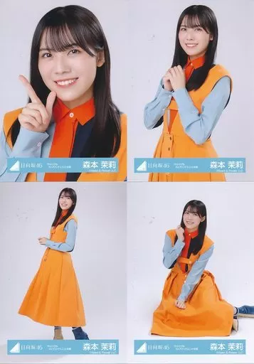駿河屋 -<中古>◇森本茉莉/日向坂46ランダム生写真【7thシングル