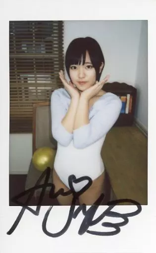 駿河屋 -<中古>☆香月杏珠/直筆サイン入り/DVD・BD「君のことを知り