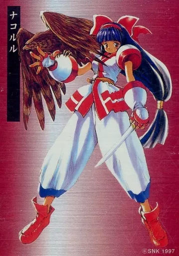 駿河屋 -<中古>Special Card[スペシャルカード]：ナコルル（アニメ