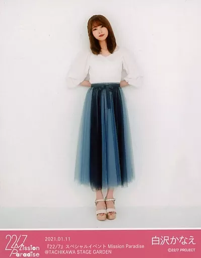 22⁄7 ナナブンノニジュウニ Mission Paradise ブロマイド 22⁄7 ナナ